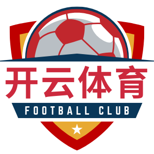 开云体育官网